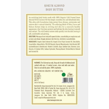 Kama Ayurveda Kokum And Almond Body Butter - Distacart