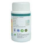 Thumbnail for Triphala Guggulu 