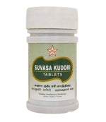 Thumbnail for Skm Ayurveda Suvasa Kudori Tablets