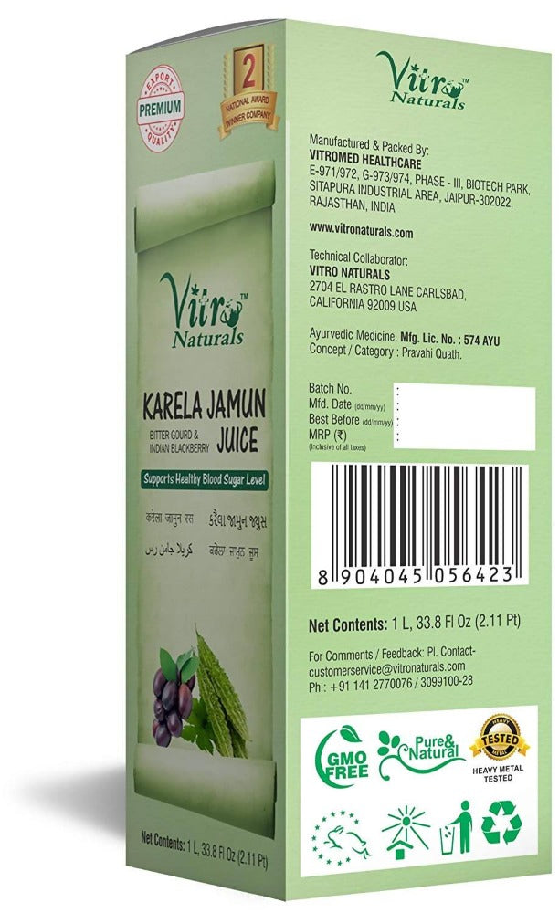 Vitro Naturals Jamun Juice