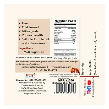 Oilcure Malkangani Oil Cold Pressed - Distacart