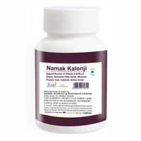 Thumbnail for Herbal Canada Namak Kalonji - Distacart