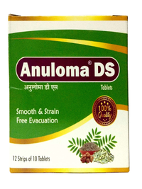 Thumbnail for Sagar Ayurveda Anuloma DS Tablets