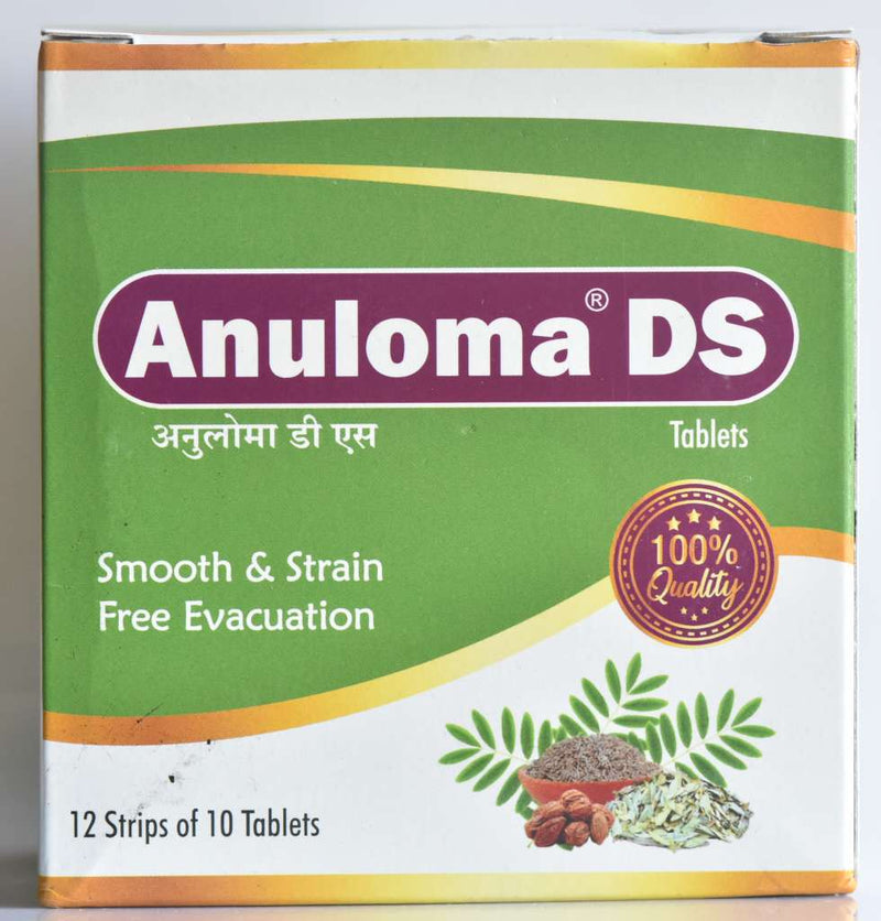 Sagar Ayurveda Anuloma DS Tablets