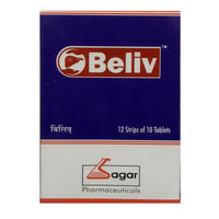 Thumbnail for Sagar Ayurveda Beliv Tablets