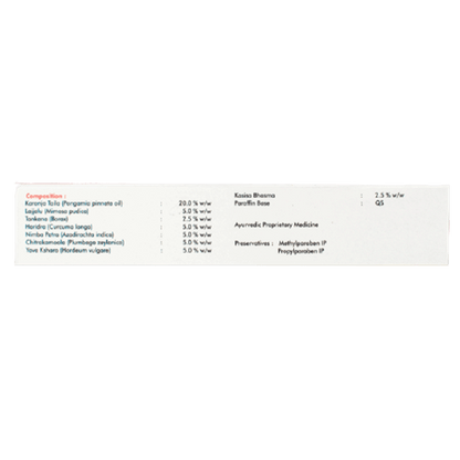 Sagar Ayurveda Depile Ointment Ingredients