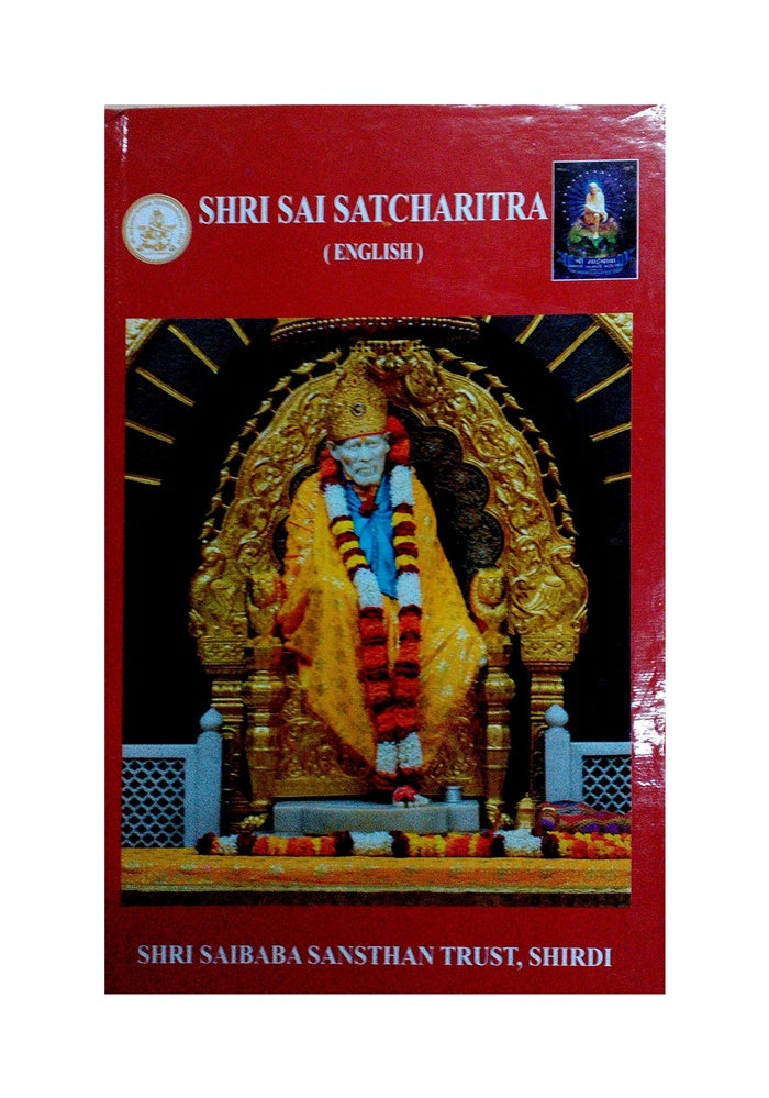 Sai Satcharitra Book - English Version