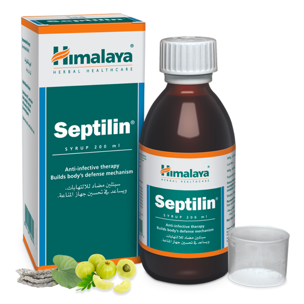 Himalaya Herbals - Septilin Syrup uses