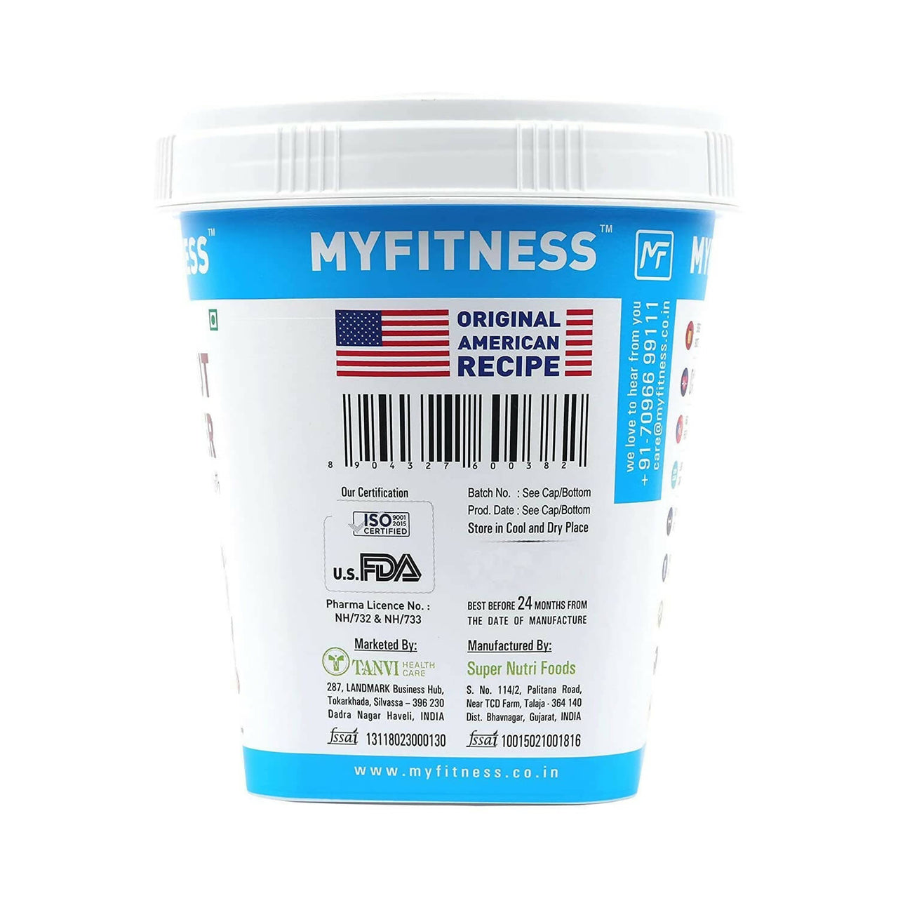 Myfitness Chocolate Peanut Butter Smooth - Distacart