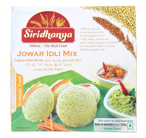 Shiridhanya Jowar Idli Mix(200 gm)
