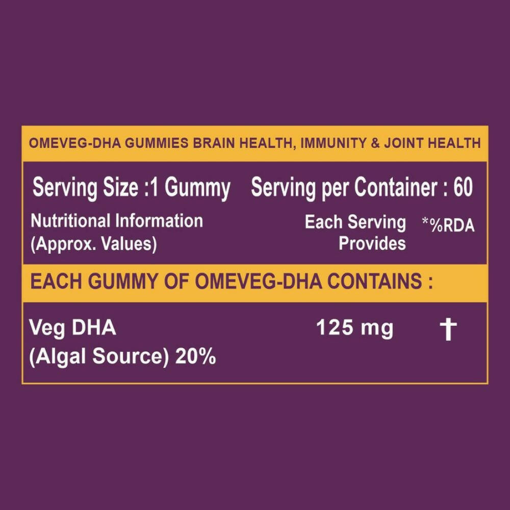 Carbamide Forte Veg Omega 3 - DHA Gummies - Distacart