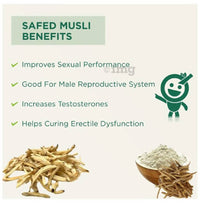 Thumbnail for Super Herb Safed Musli Powder
