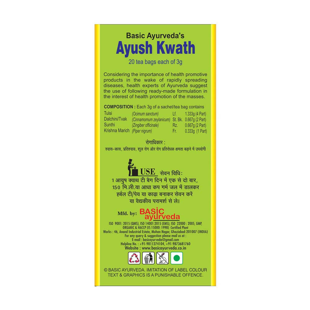 Basic Ayurveda Ayush Kwath Infusion/Tea Bags Ingredients