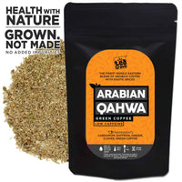 Thumbnail for The Tea Trove - Arabian Qahwa Green Coffee - Distacart