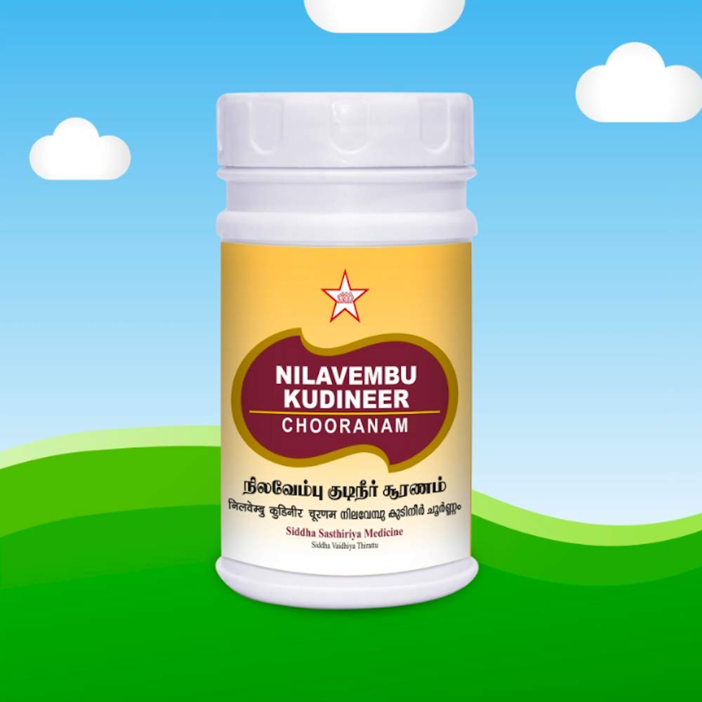  Nilavembu Kudineer Choornam