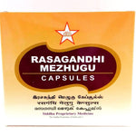 Thumbnail for Skm Ayurveda Rasagandhi Mezhugu Capsules