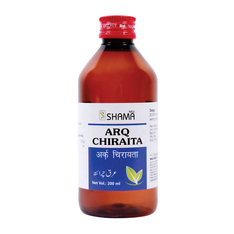 New Shama Arq Chiraita - Distacart