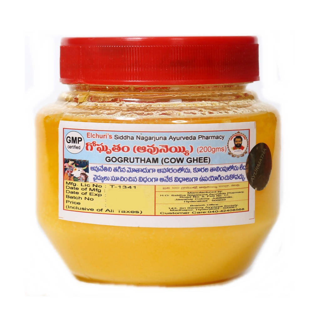 Siddha Nagarjuna Ayurveda Gogrutham (cow ghee) - Distacart
