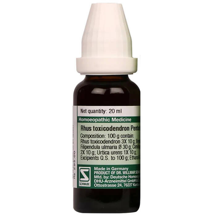 Dr. Willmar Schwabe Germany Rhus Toxicodendron Pentarkan Ptk. 73 Drops - Distacart