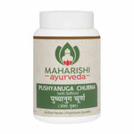 Thumbnail for Maharishi Ayurveda Pushyanuga Churna (With Saffron) - Distacart