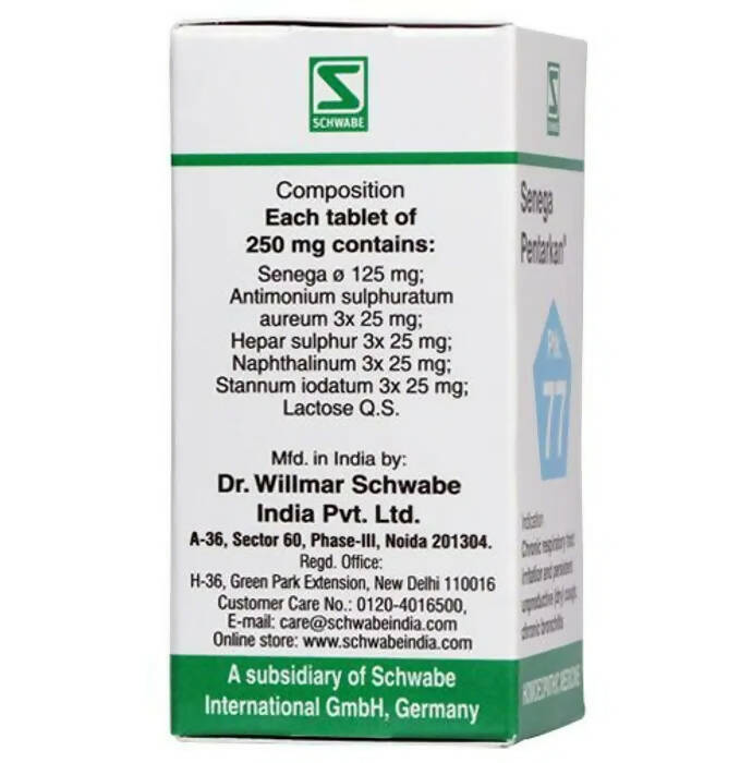 Dr. Willmar Schwabe India Senega Pentarkan Pkt 77 Tablets - Distacart