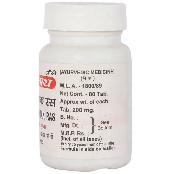 Baidyanath Jhansi Pradarantak Ras Tablets - Distacart