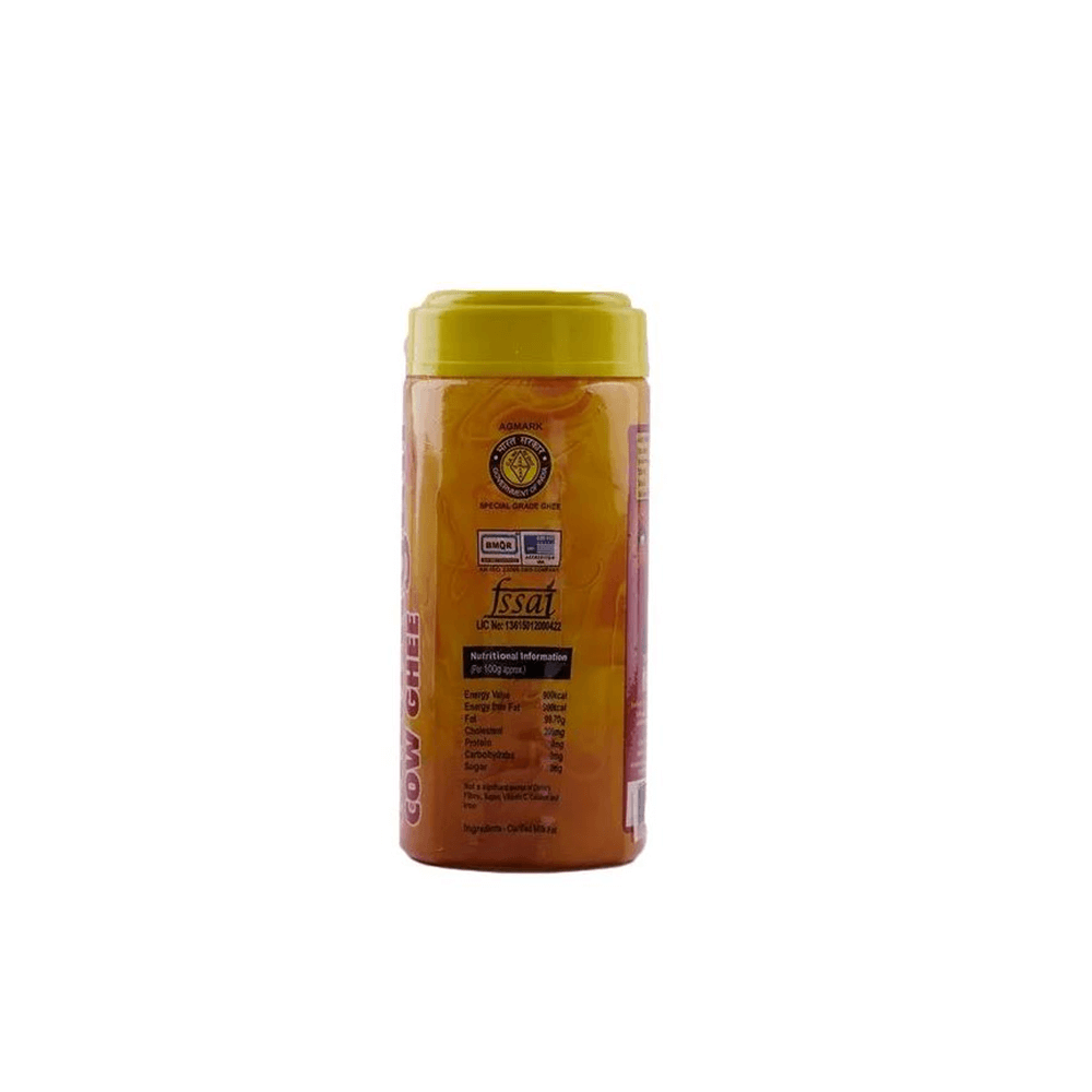 Sri Murugan Cow Ghee - Distacart
