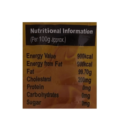 Sri Murugan Cow Ghee - Distacart