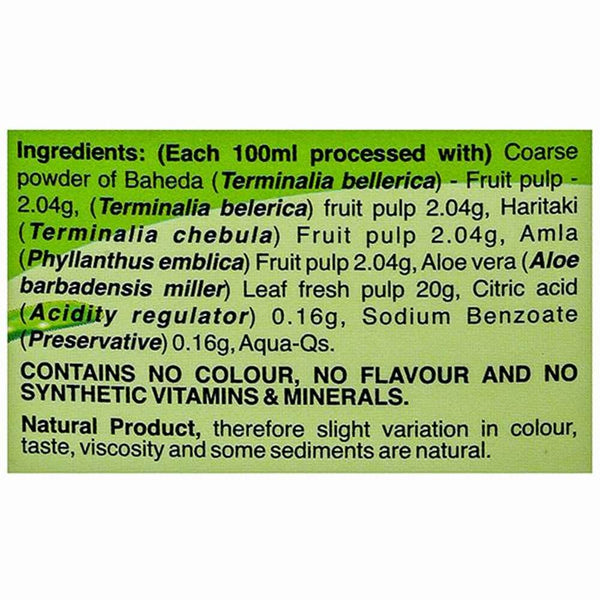 Sri Sri Tattva Aloe Vera Triphala Juice Ingredients