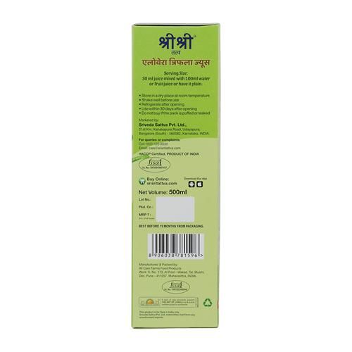 Sri Sri Aloe Vera Triphala Juice 