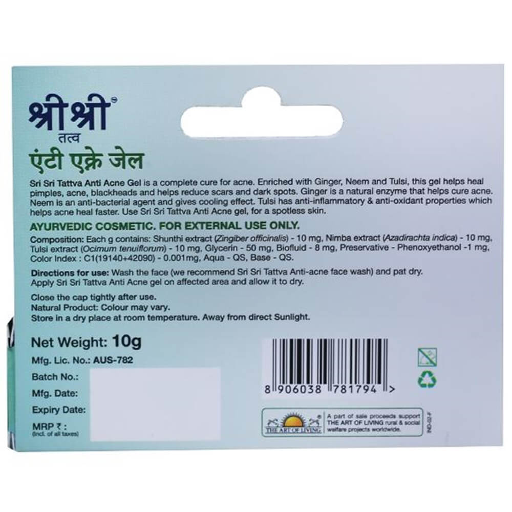 Sri Sri Tattva Anti Acne Gel 10 gm