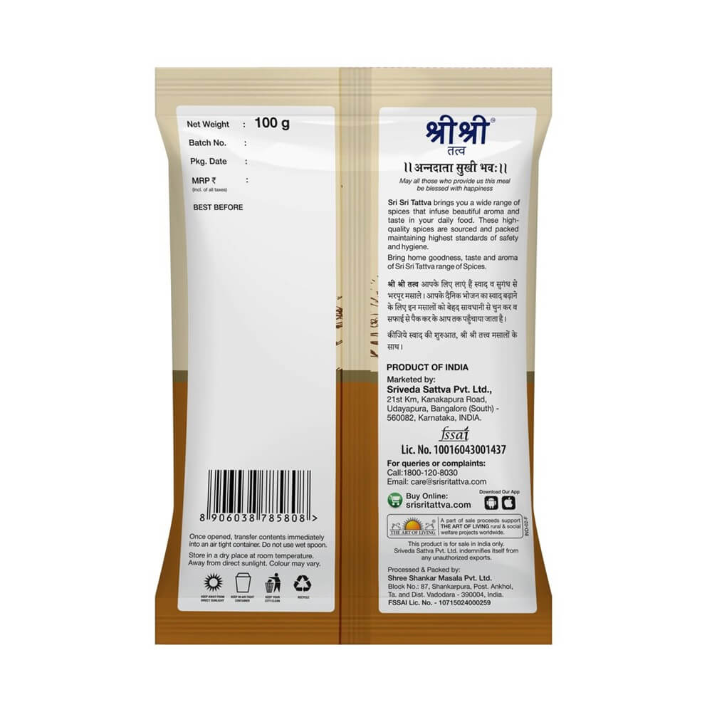 Sri Sri Tattva Big Fennel Seeds (Saunf) 100 gm