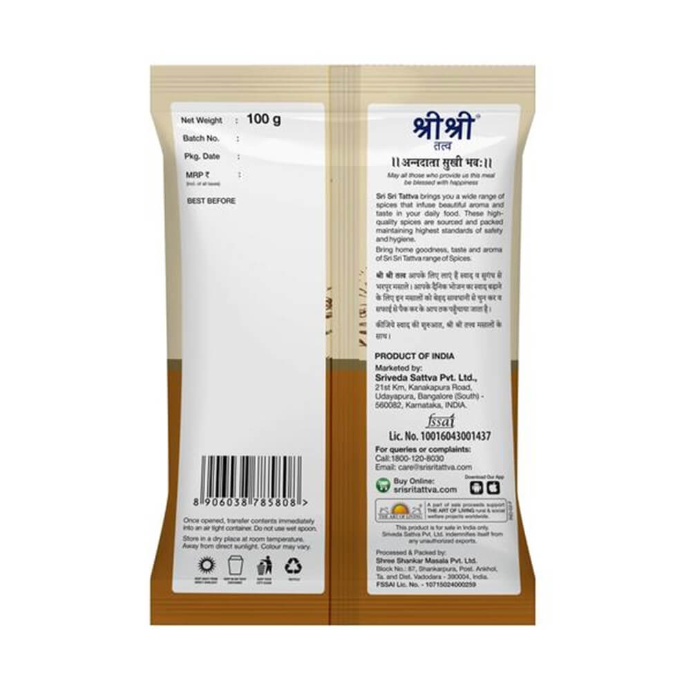 Sri Sri Tattva Black Pepper Powder 100 gm