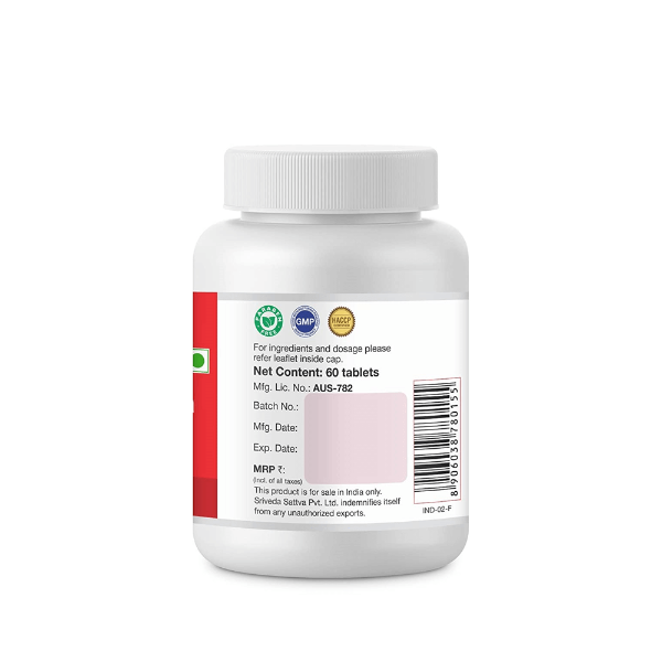 Sri Sri Tattva Chitrakadi Gutika 60 tab