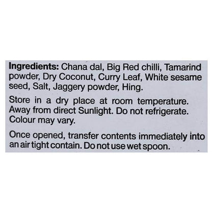 Sri Sri Tattva Chutney Powder Ingredients