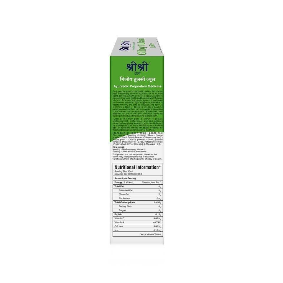 Sri Sri Tattva Giloy Tulsi Juice Ingredients
