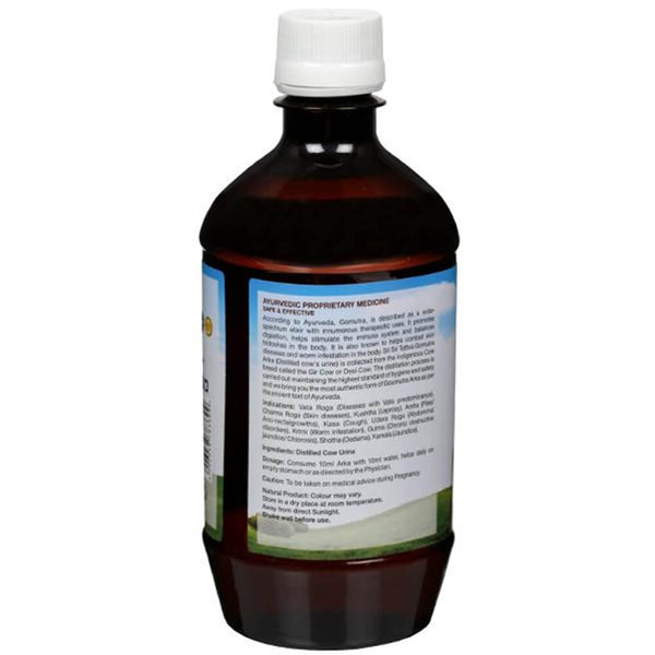 Sri Sri Tattva Go Amrut 500ml