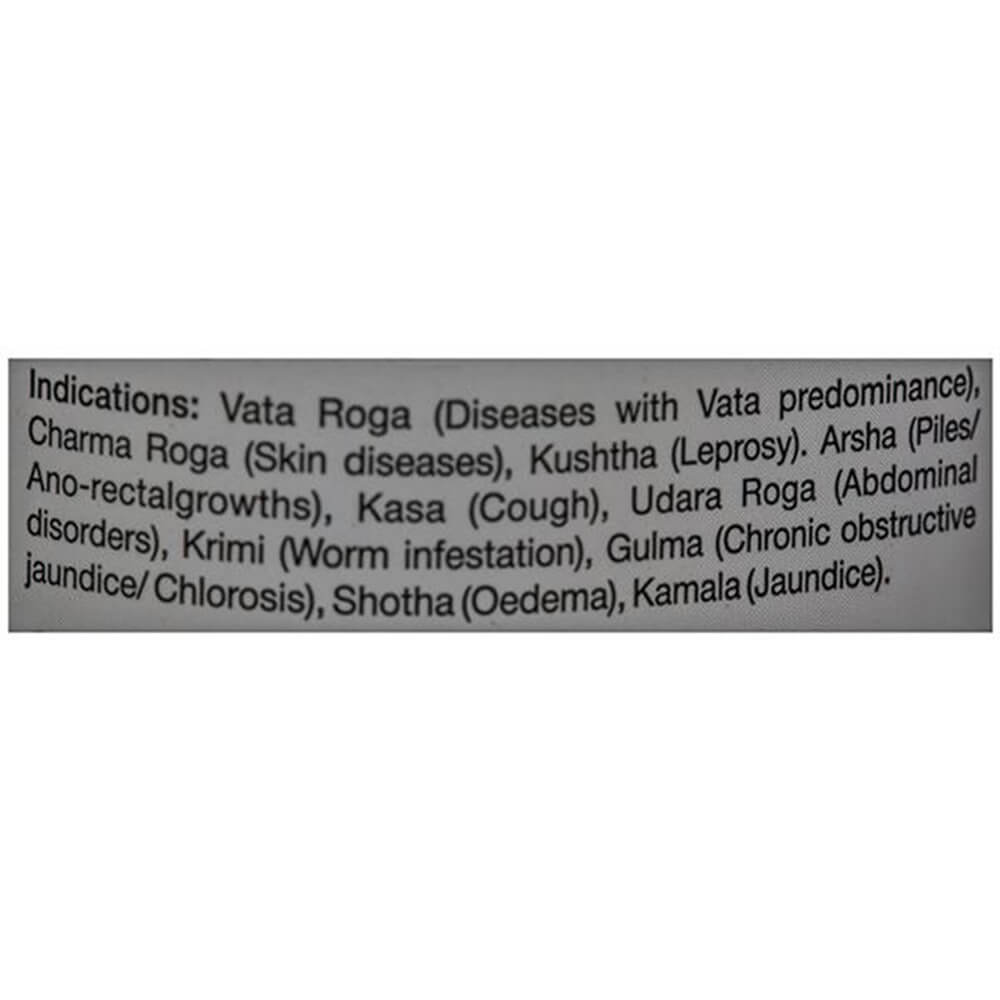 Sri Sri Tattva Go Amrut Indications
