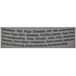 Thumbnail for Sri Sri Tattva Go Amrut Indications