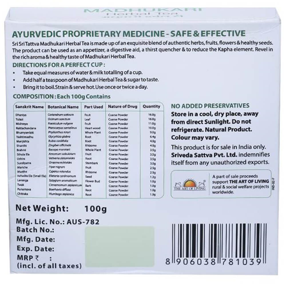 Sri Sri Tattva Madhukari Herbal Tea 100 g