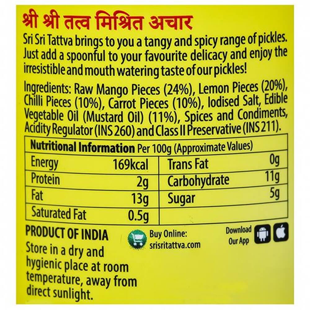 Sri Sri Tattva Mixed Pickle Ingredients