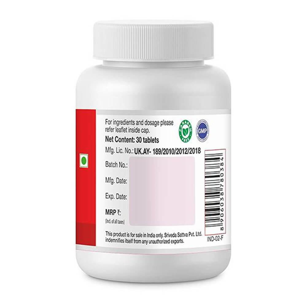 Sri Sri Tattva Navayasa Lauha 30 tab