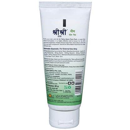 Sri Sri Tattva Neem Face Pack 60 gm