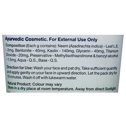 Sri Sri Tattva Neem Face Pack composition
