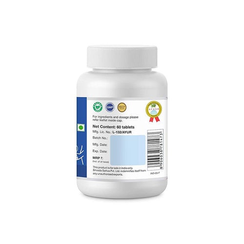 Sri Sri Tattva Pavanhara Vati - Distacart