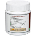 Thumbnail for Sri Sri Tattva Pitta  