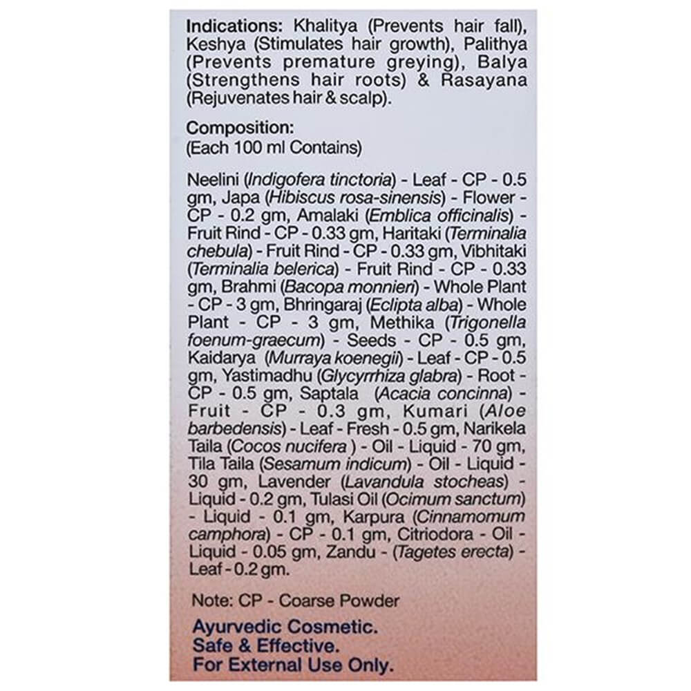 Sri Sri Tattva Prakesha Gold Hair Oil Composition