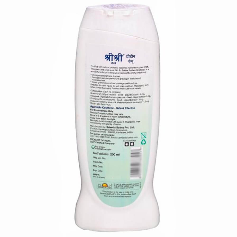 Sri Sri Tattva Protein Shampoo 200 ml