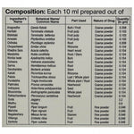 Thumbnail for Sri Sri Tattva Raktashodhini Arishta Syrup Composition