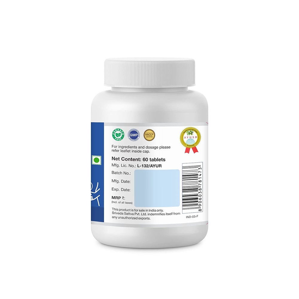 Tattva Shirashoolari Vati - 60 Tablets